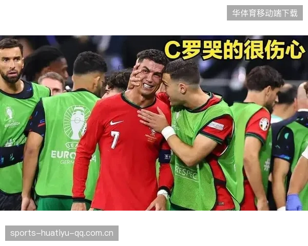 C罗的商业价值与竞技影响再次被讨论